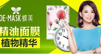 化妝品代理是否賺錢(qián)？代理代辦指南