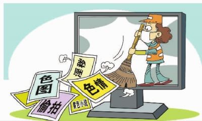 文化部強(qiáng)化網(wǎng)絡(luò)游戲監(jiān)管，嚴(yán)查違規(guī)內(nèi)容及經(jīng)營(yíng)活動(dòng)